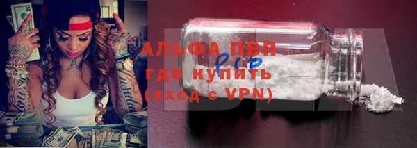 крисы Остров