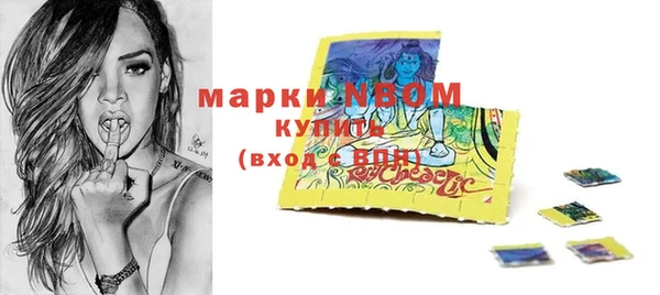 ешки Алзамай
