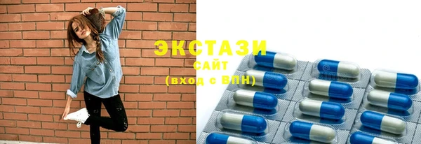кокаин перу Алексин