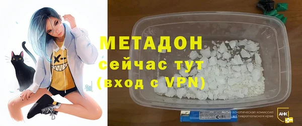 ешки Алзамай