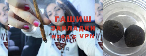 крисы Остров