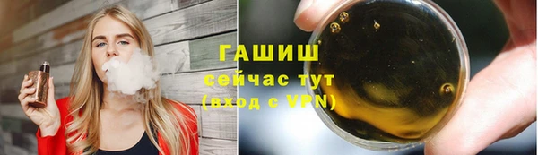 ешки Алзамай