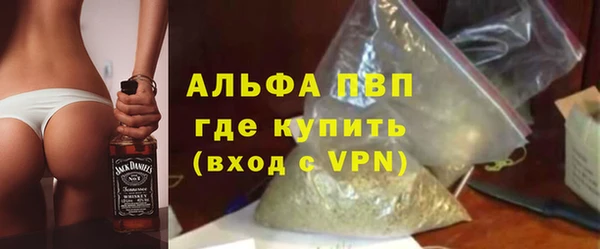 ешки Алзамай