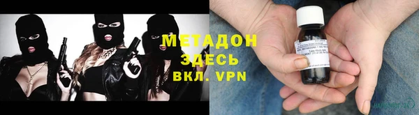 прущая мука Алексеевка