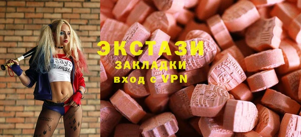 кокаин перу Алексин