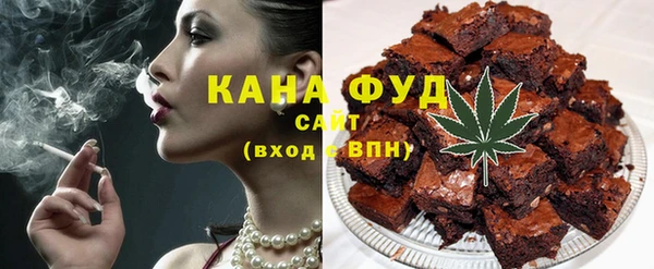 прущая мука Алексеевка
