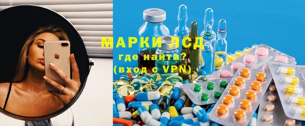 кокаин перу Алексин