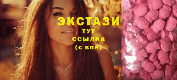 прущая мука Алексеевка
