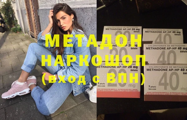 ешки Алзамай