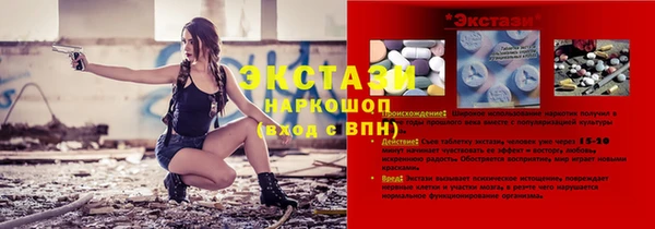 кокаин перу Алексин
