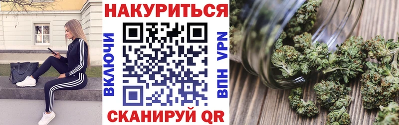 Конопля планчик  Перевоз 